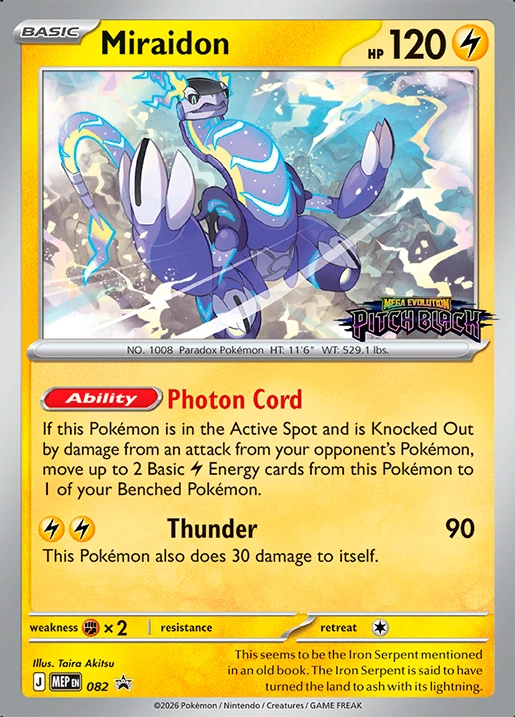 Miraidon (082)