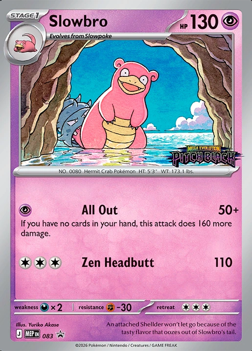 Slowbro (083)