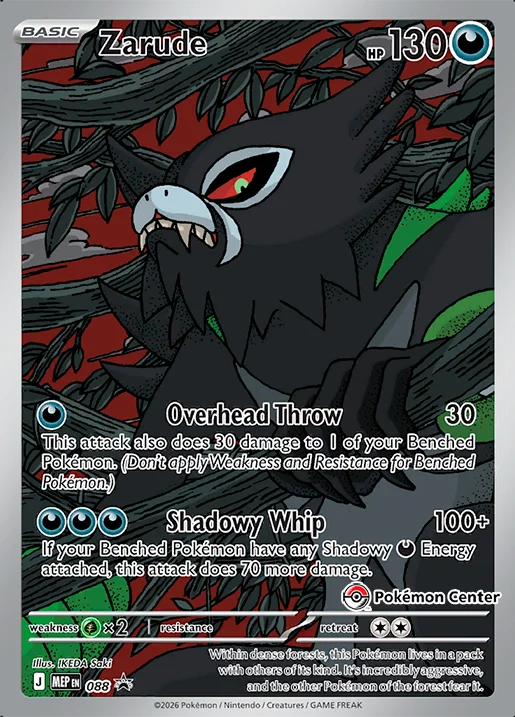 Zarude (Pokémon Center Exclusive) (088)