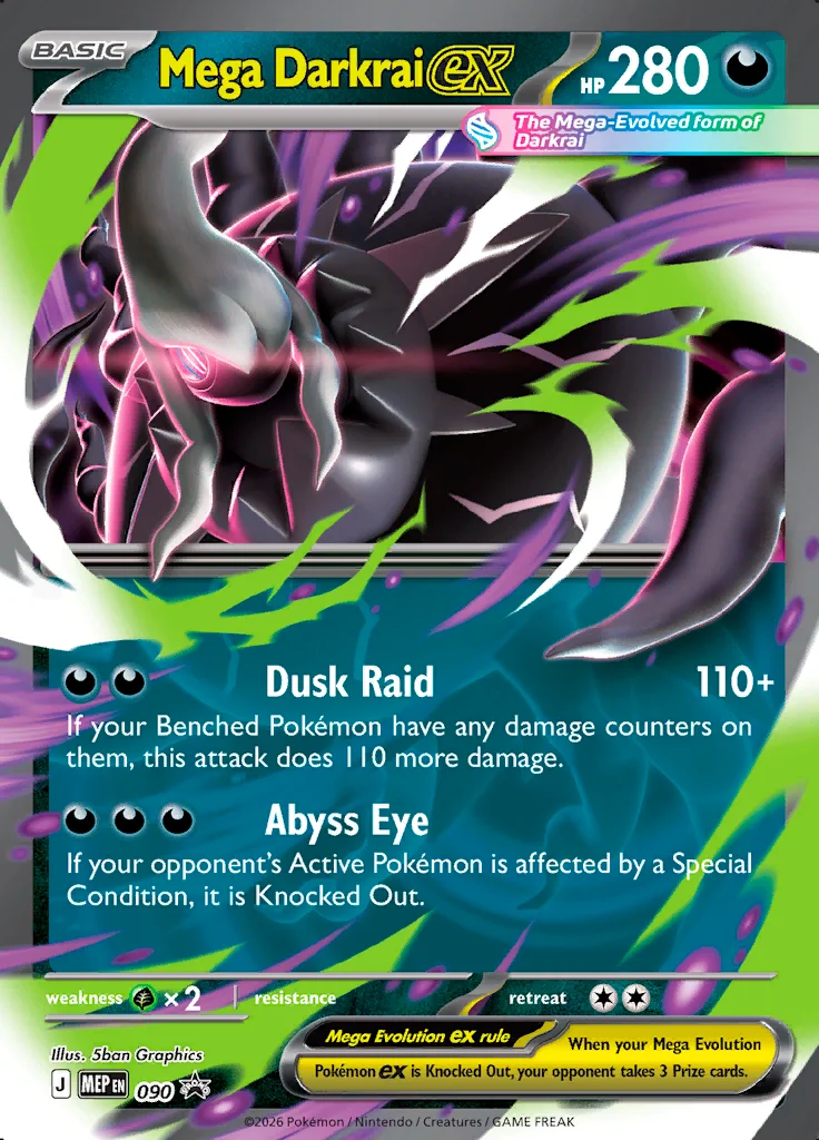 Mega Darkrai ex (090)
