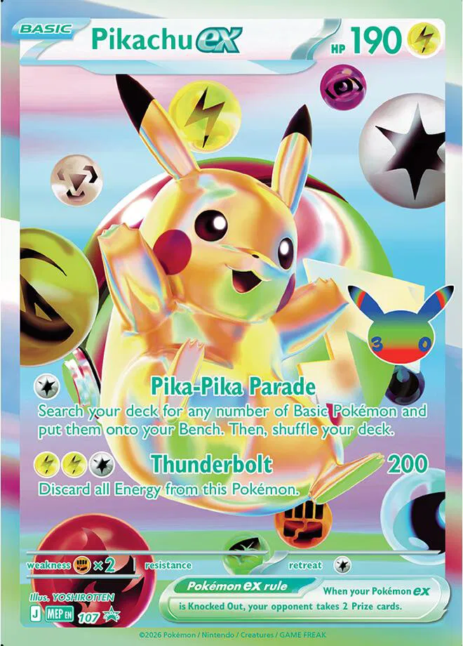 Pikachu ex (107)