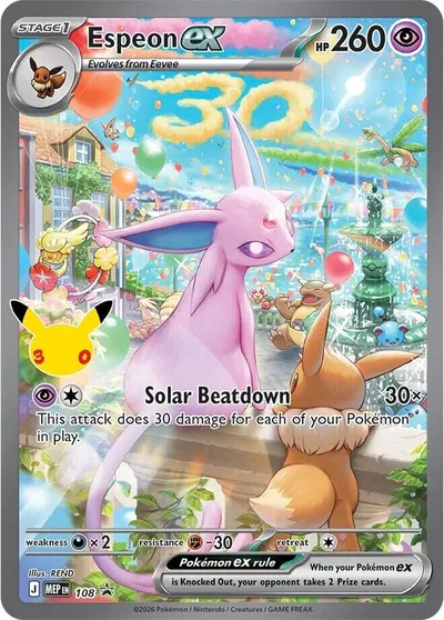 Espeon ex (108)