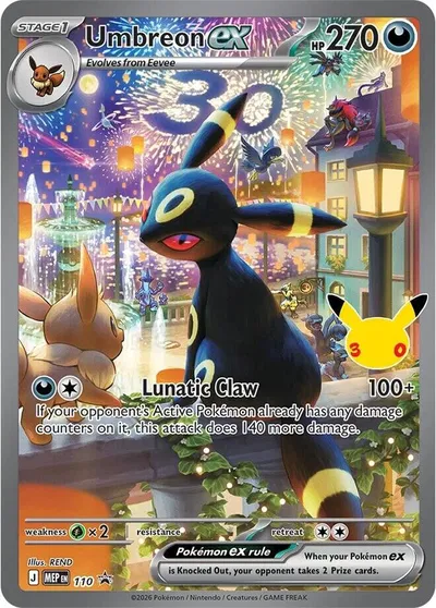 Umbreon ex (110)