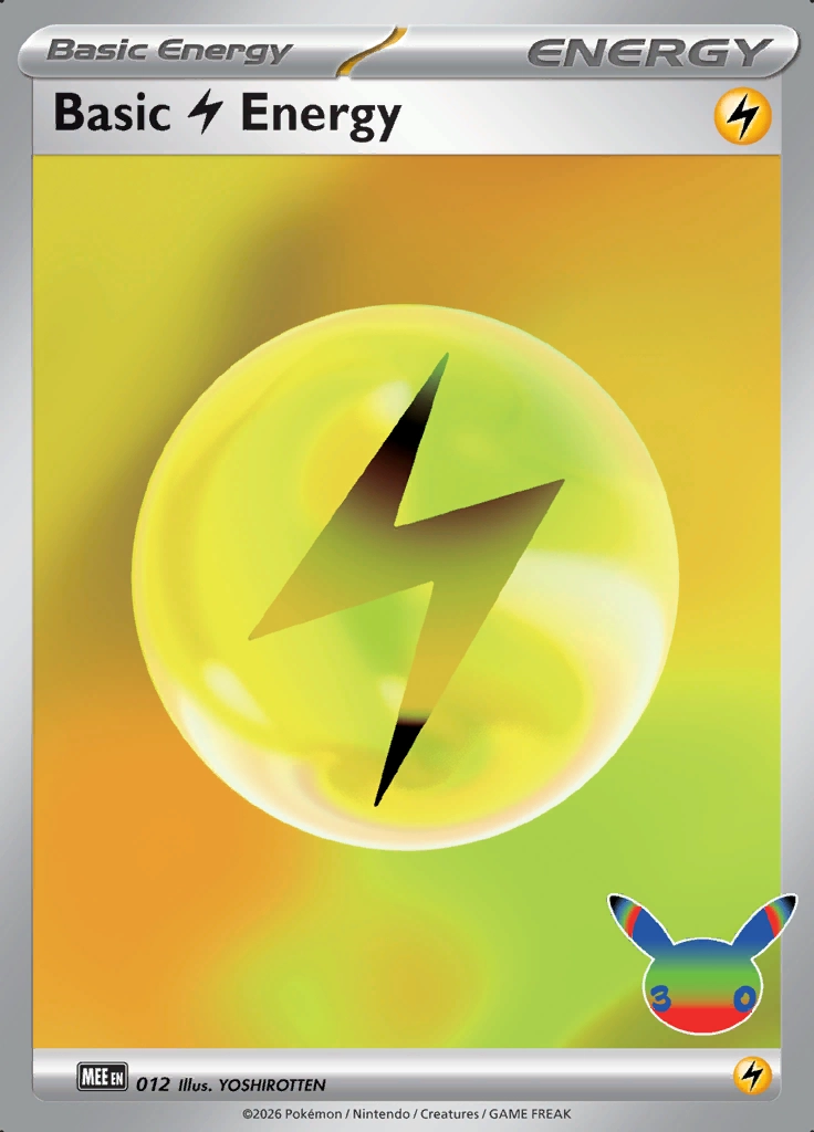 Basic Lightning Energy (012)