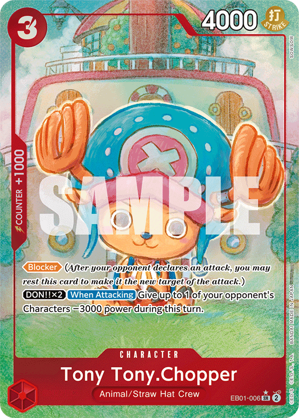 Tony Tony.Chopper (EB01-006) (Alternate Art)