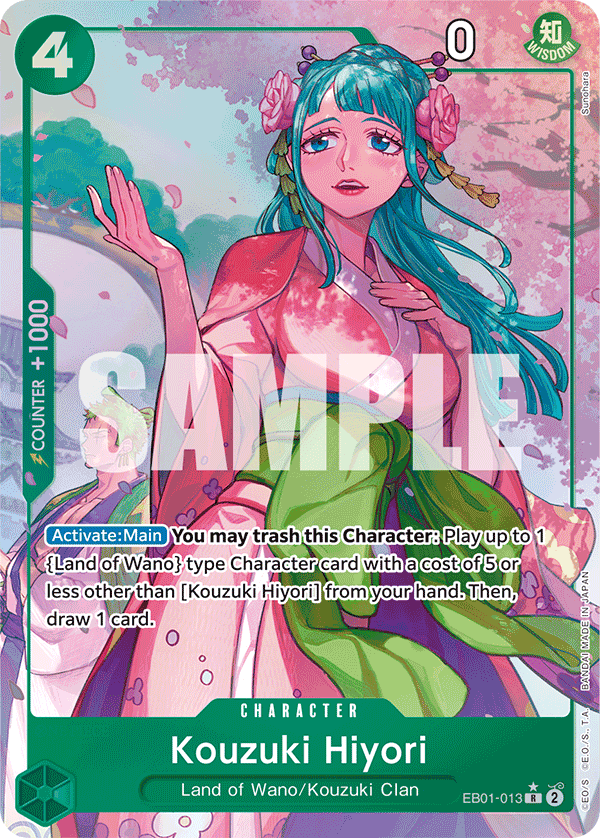Kouzuki Hiyori (EB01-013) (Alternate Art)