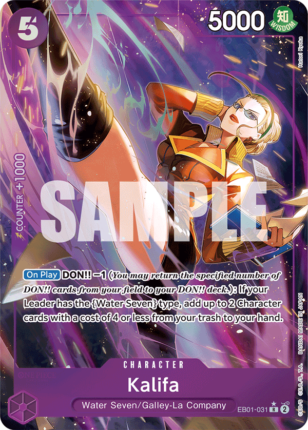 Kalifa (EB01-031) (Alternate Art)