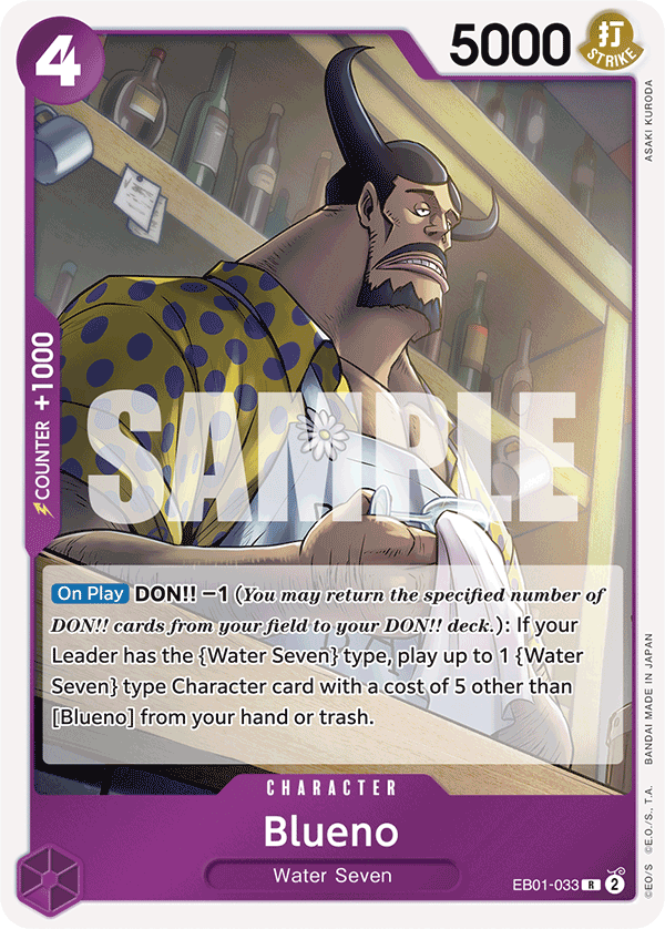 Blueno (EB01-033)