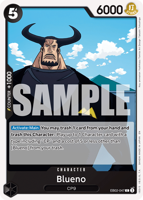 Blueno (EB02-047)