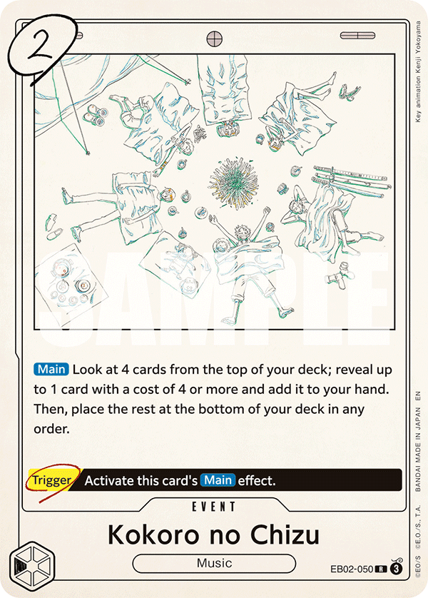 Kokoro no Chizu (EB02-050)