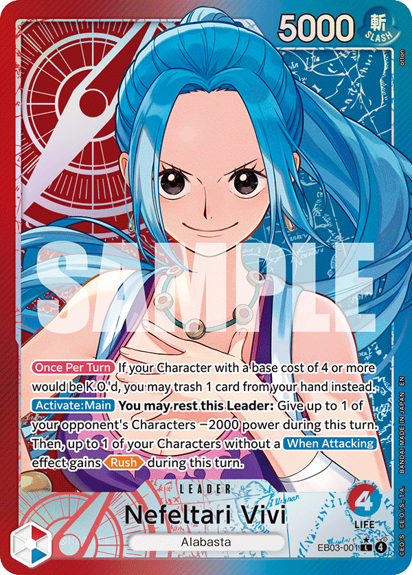 Nefeltari Vivi (EB03-001) (Alternate Art)