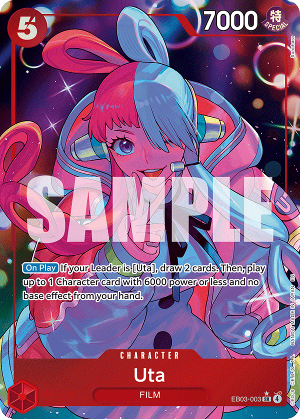 Uta (EB03-003) (Alternate Art)