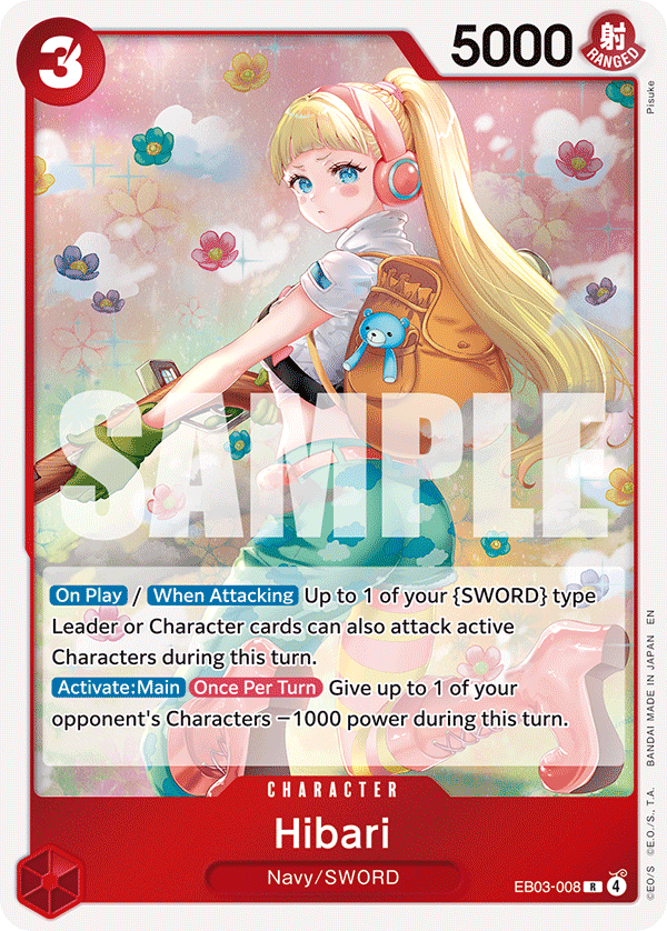 Hibari (EB03-008)