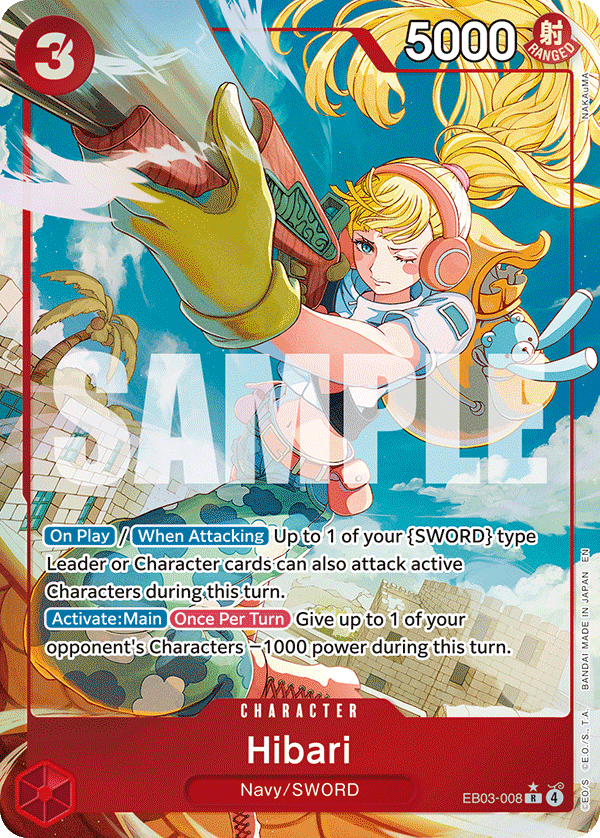 Hibari (EB03-008) (Alternate Art)