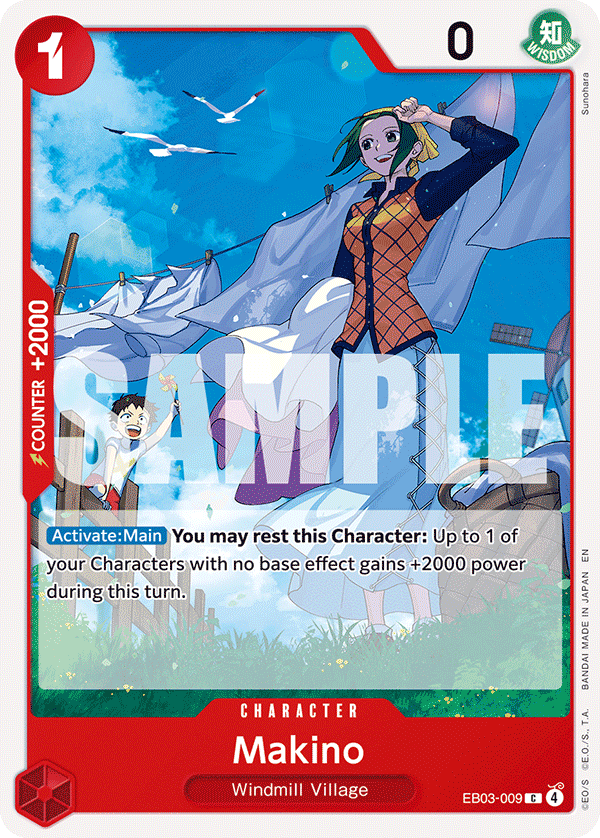 Makino (EB03-009)