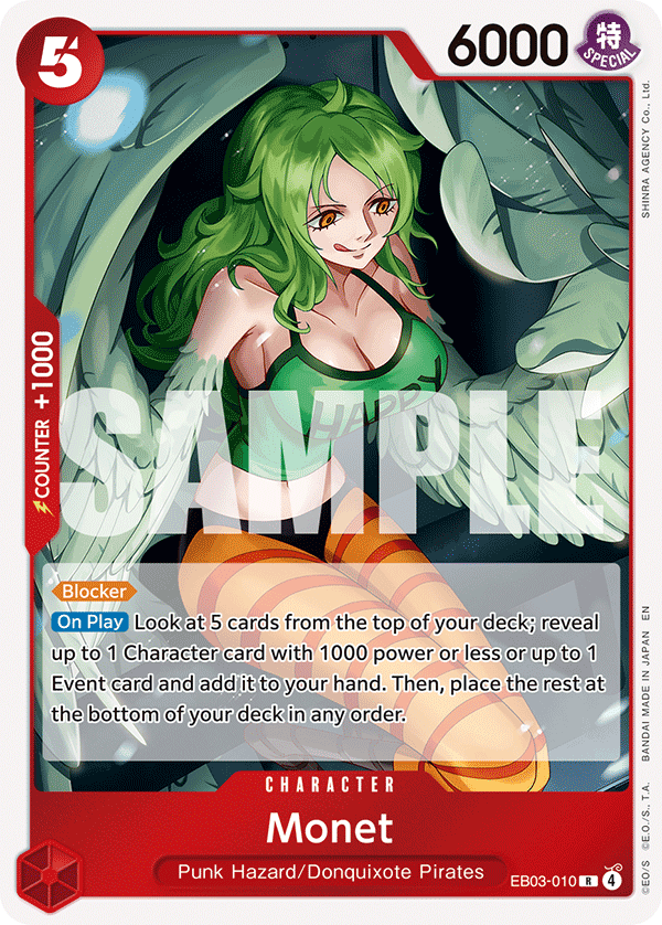 Monet (EB03-010)