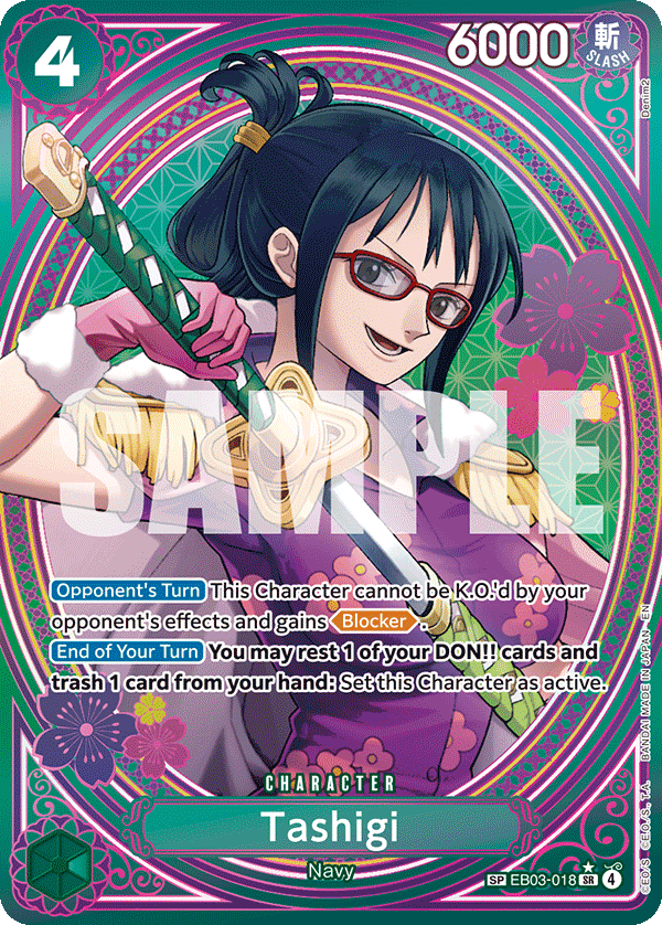 Tashigi (EB03-018) (Special Card)