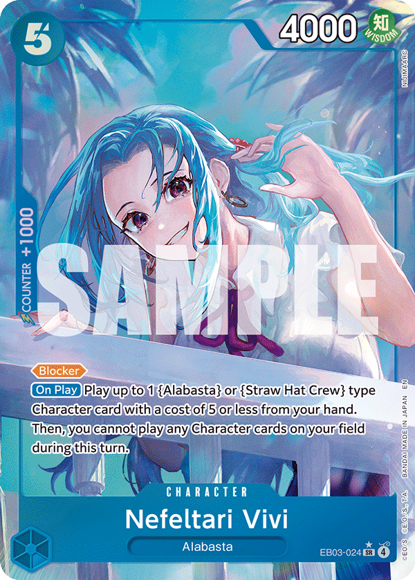 Nefeltari Vivi (EB03-024) (Alternate Art)