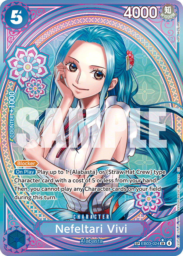 Nefeltari Vivi (EB03-024) (Special Card)
