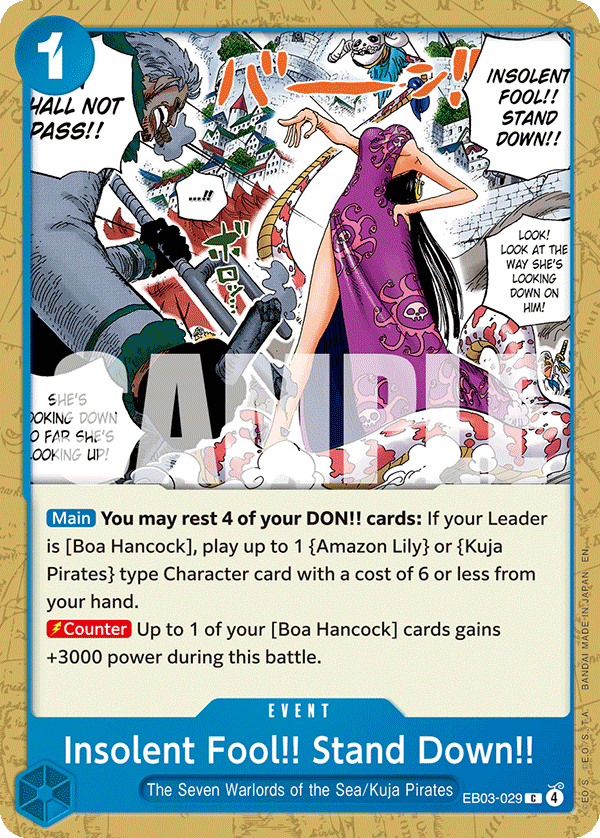 Insolent Fool!! Stand Down!! (EB03-029)