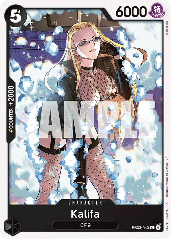 Kalifa (EB03-040)