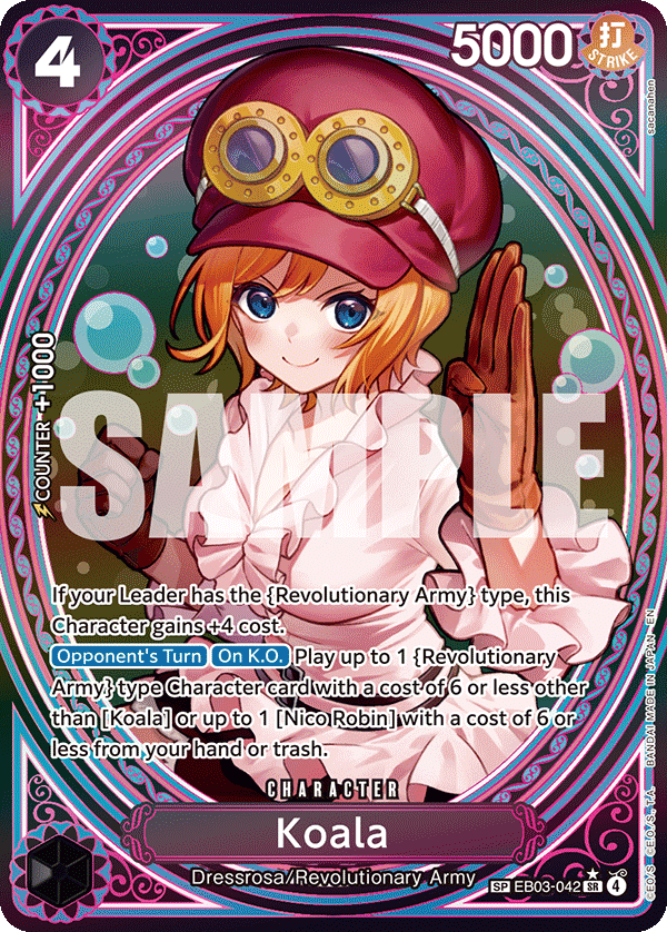 Koala (EB03-042) (Special Card)