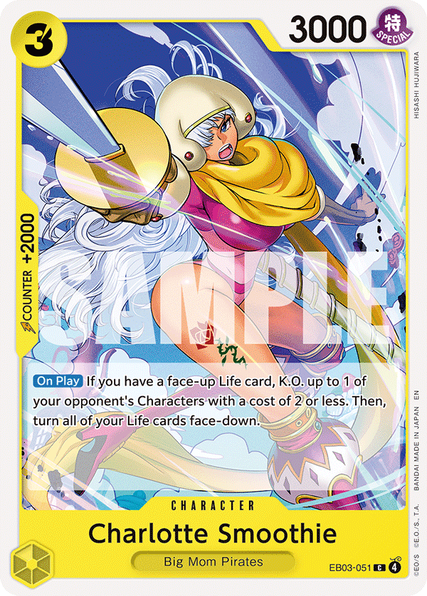 Charlotte Smoothie (EB03-051)