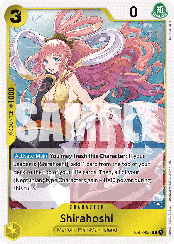 Shirahoshi (EB03-052)