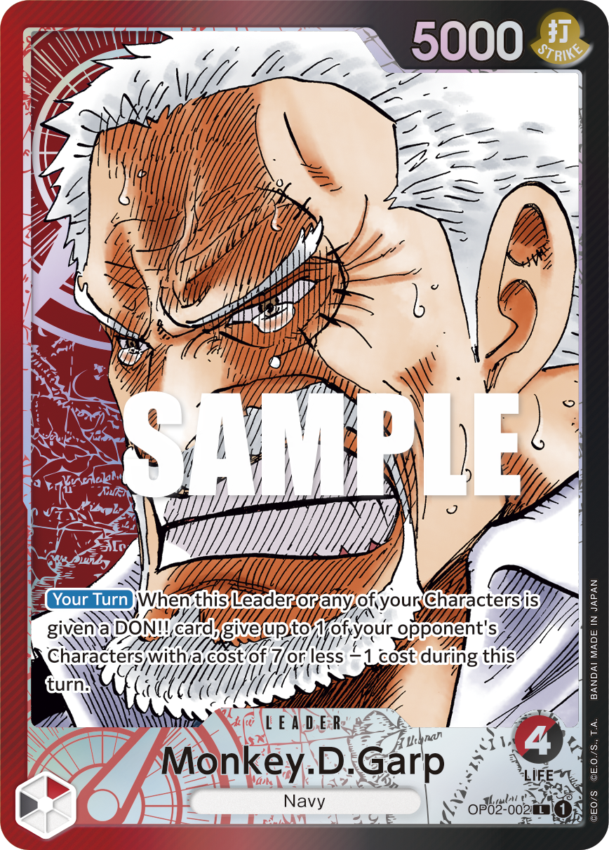 Monkey.D.Garp (OP02-002) (Alternate Art)