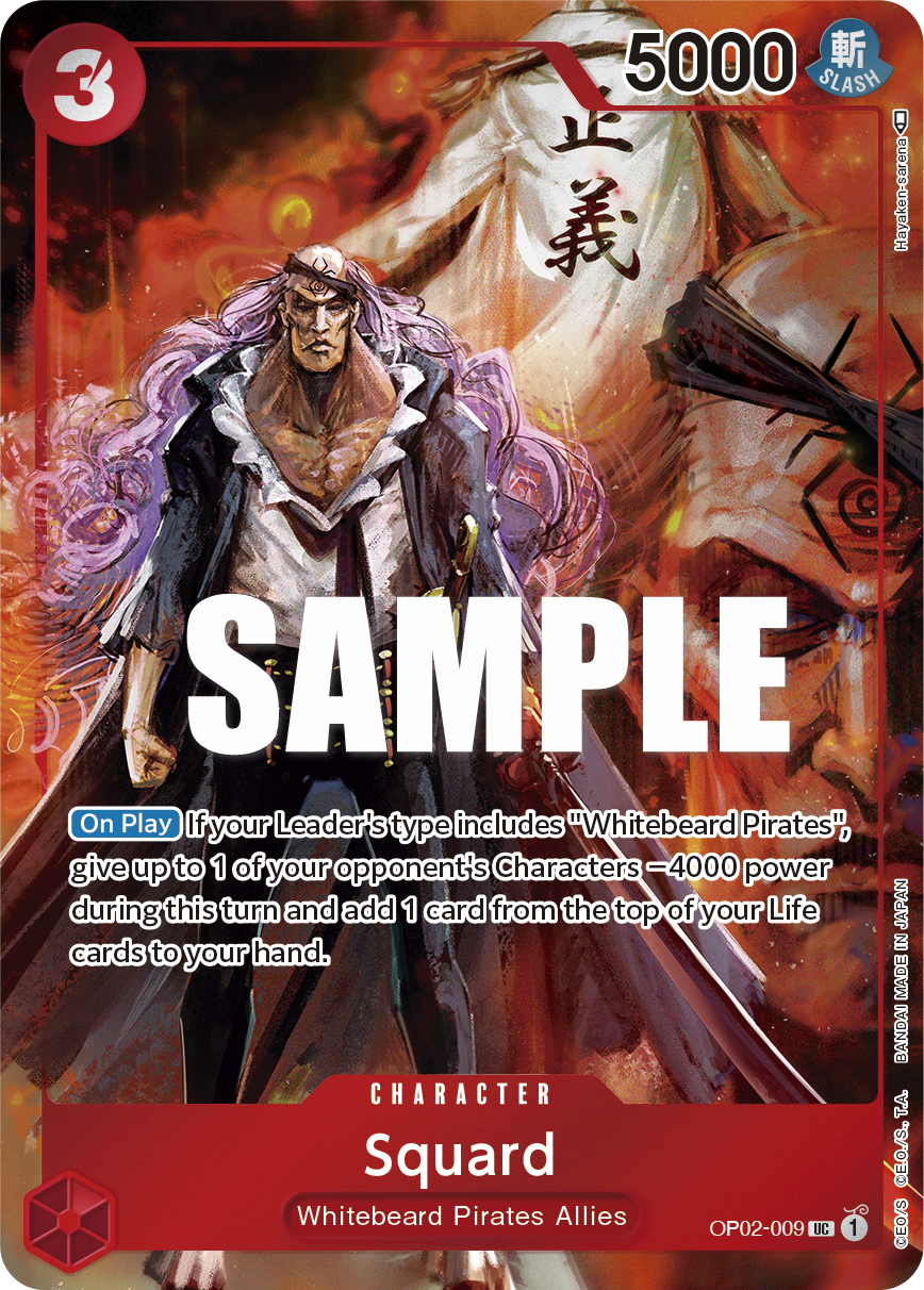 Squard (Box Topper) (OP02-009) (Parallel / Alternate Art)