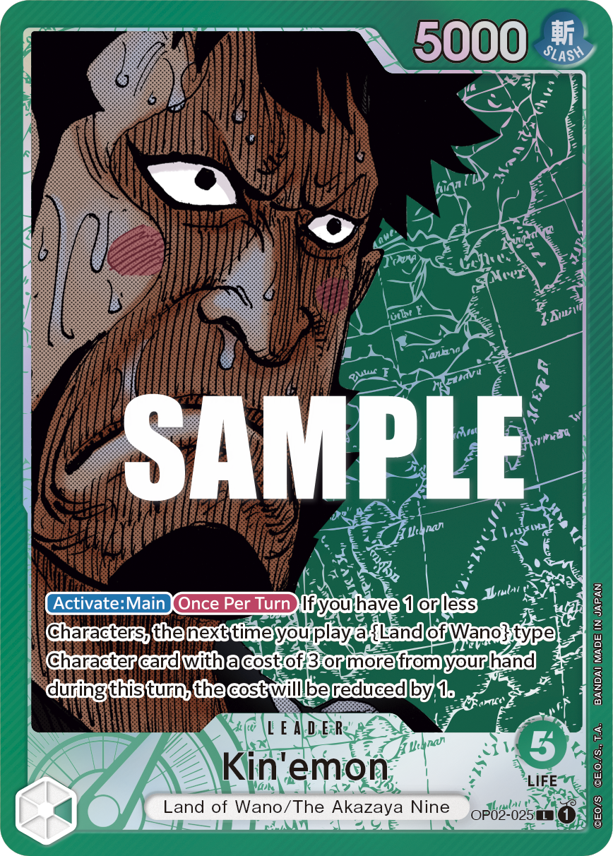 Kin'emon (OP02-025) (Alternate Art)