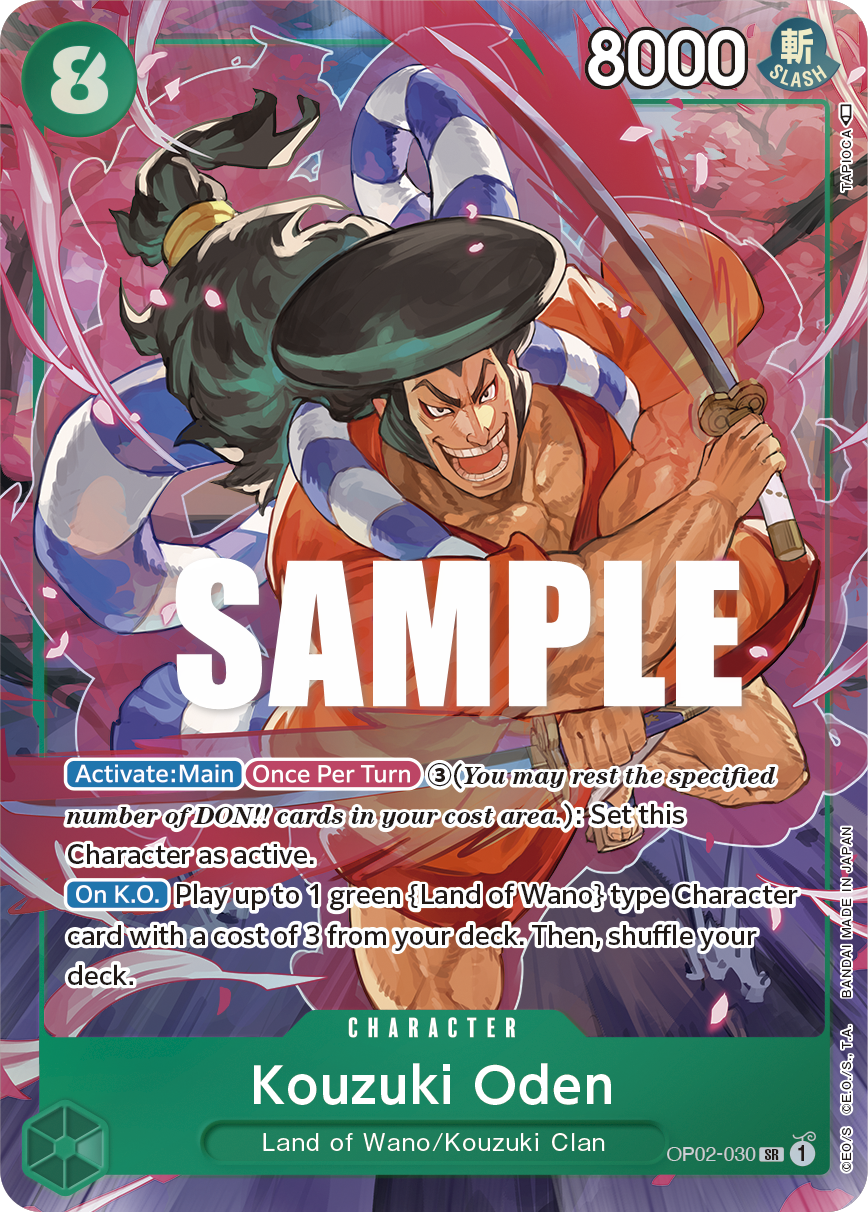 Kouzuki Oden (OP02-030) (Alternate Art)