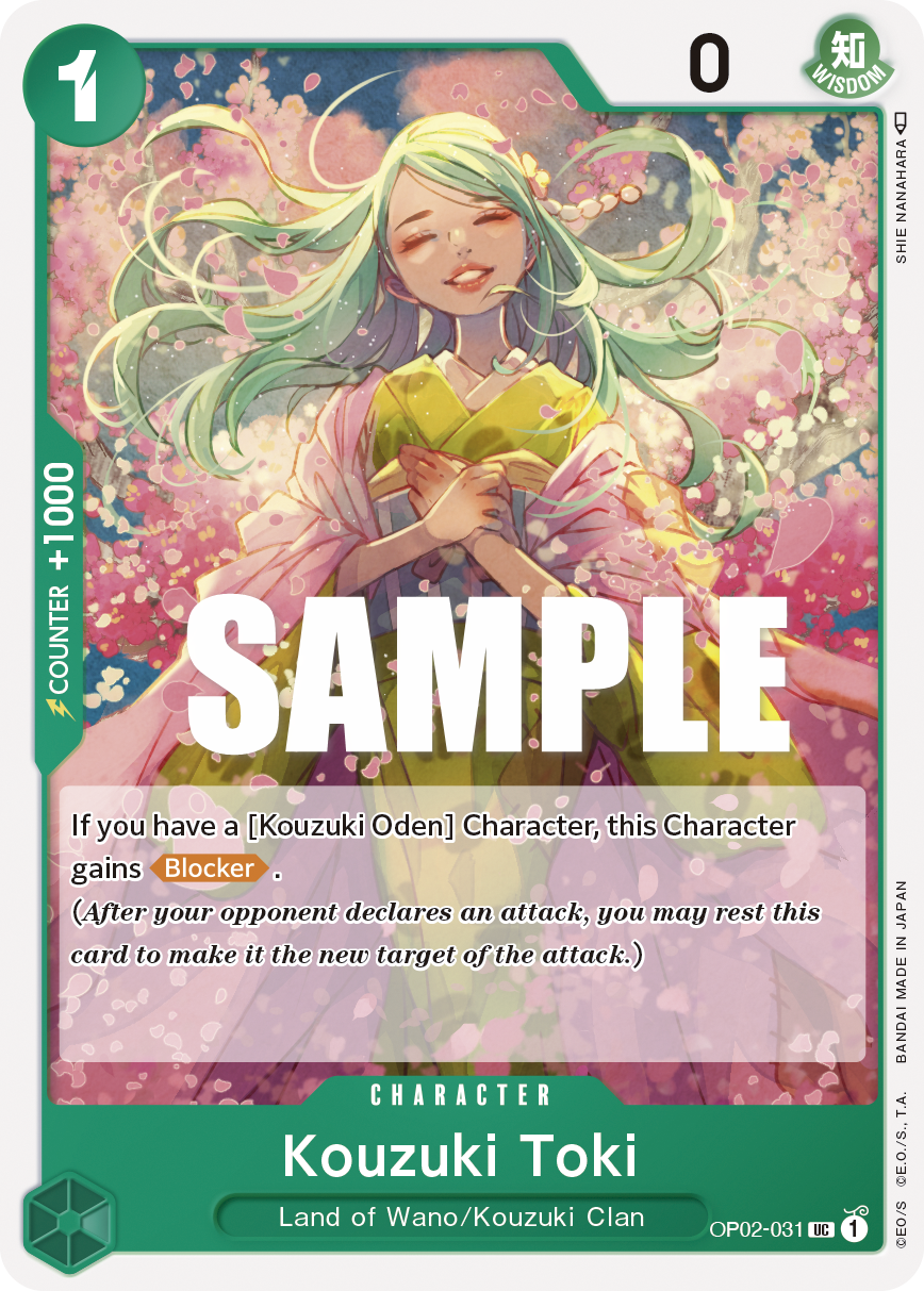 Kouzuki Toki (OP02-031)
