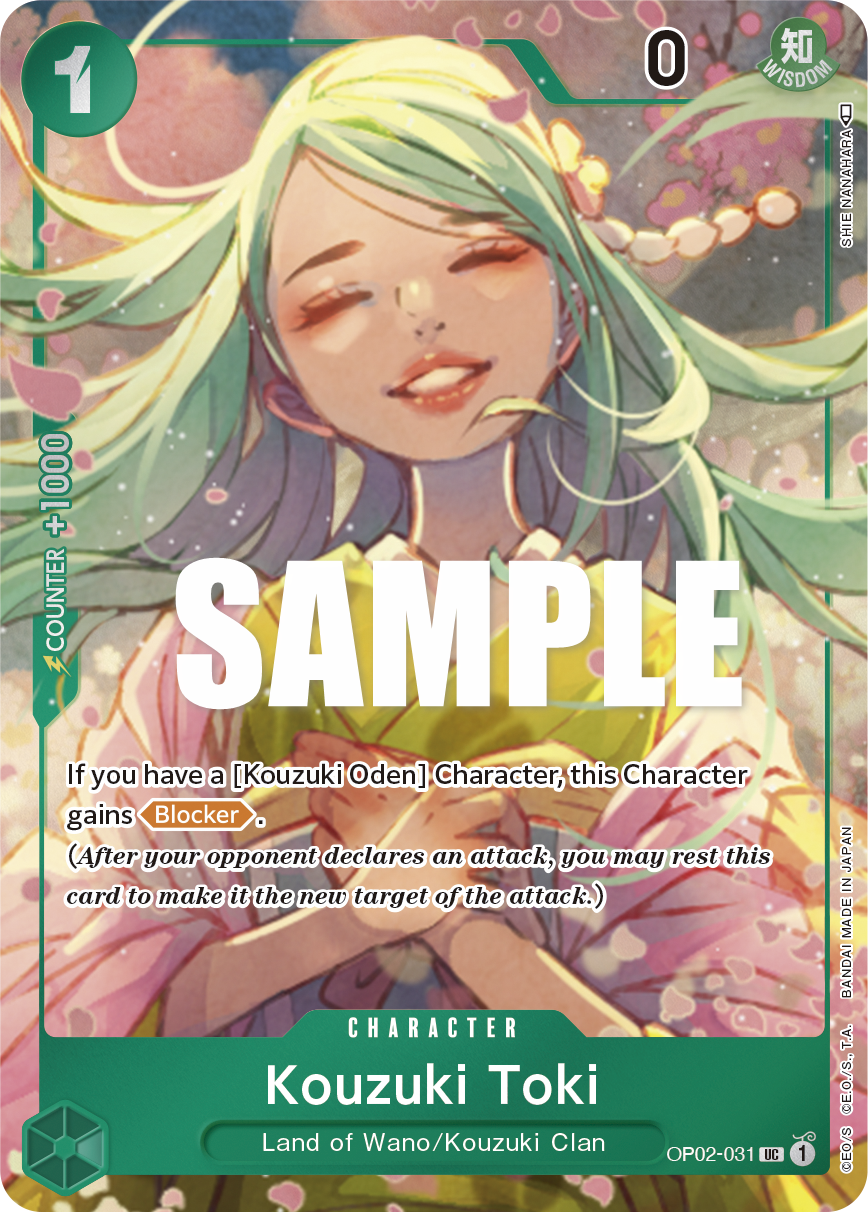 Kouzuki Toki (Box Topper) (OP02-031) (Parallel / Alternate Art)