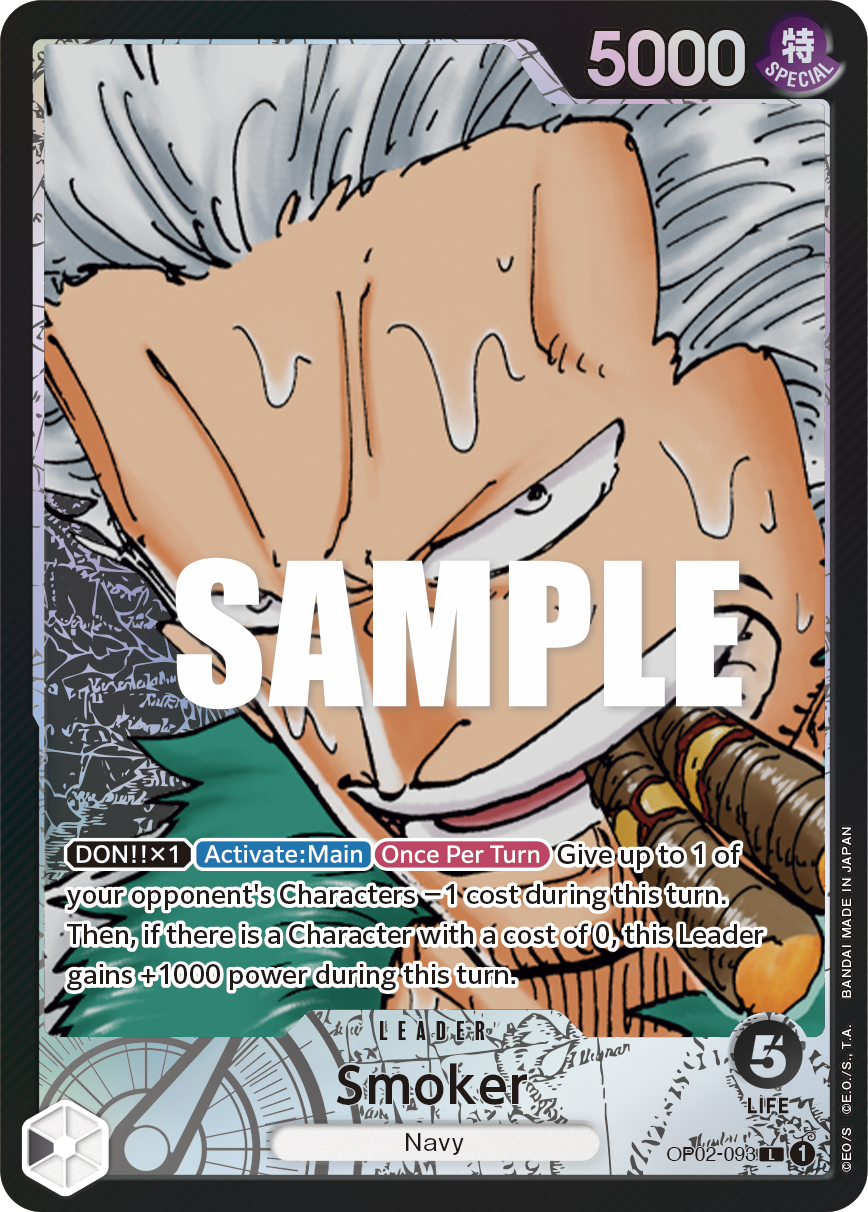 Smoker (OP02-093) (Alternate Art)