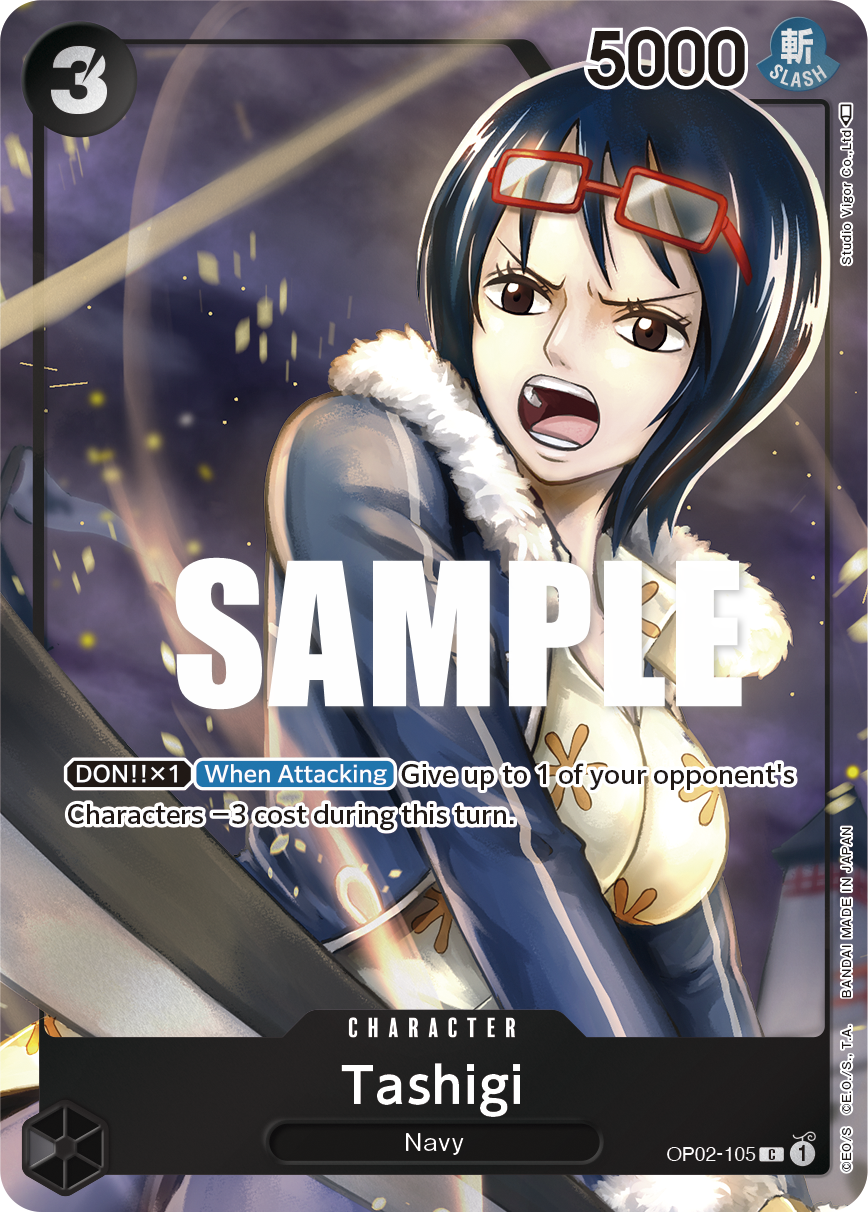 Tashigi (Box Topper) (OP02-105) (Parallel / Alternate Art)