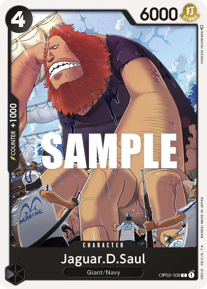 Jaguar.D.Saul (OP02-109)