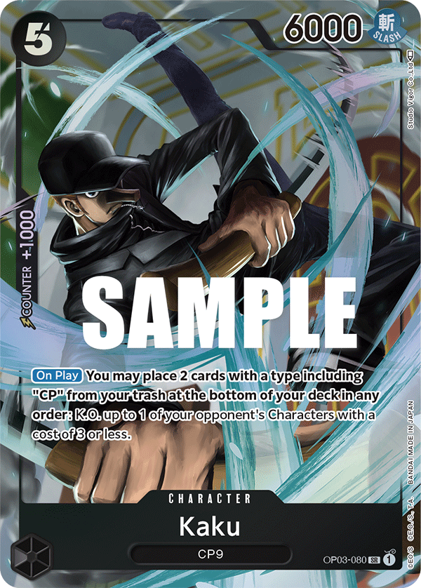 Kaku (OP03-080) (Alternate Art)