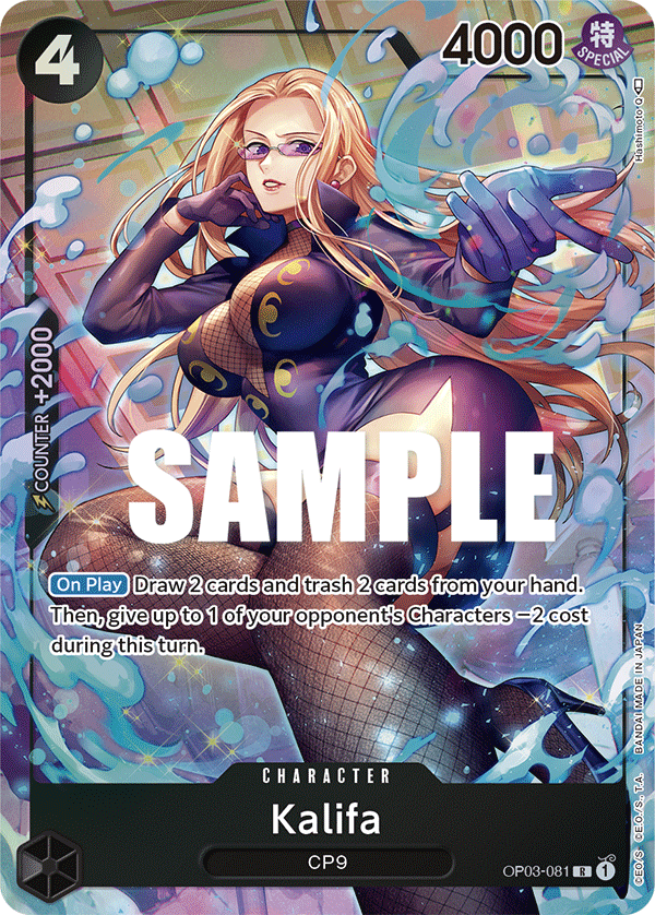 Kalifa (OP03-081) (Alternate Art)