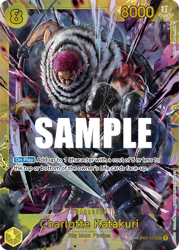 Charlotte Katakuri (OP03-123)