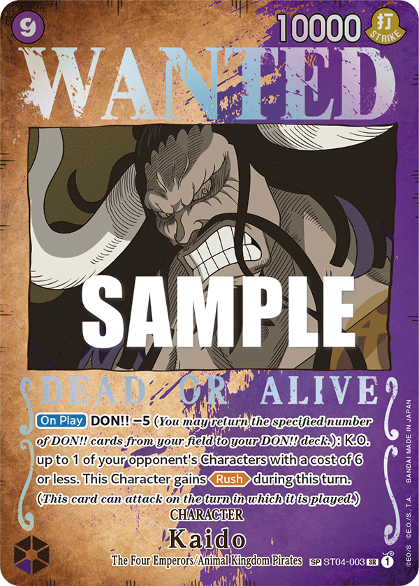 Kaido (Wanted Poster) (ST04-003) (Parallel / Alternate Art)