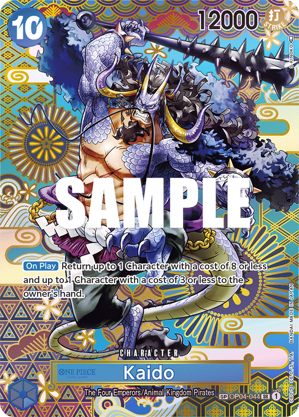 Kaido (OP04-044) (Special Card)