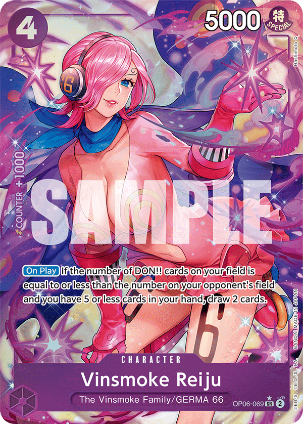 Vinsmoke Reiju (OP06-069) (Alternate Art)