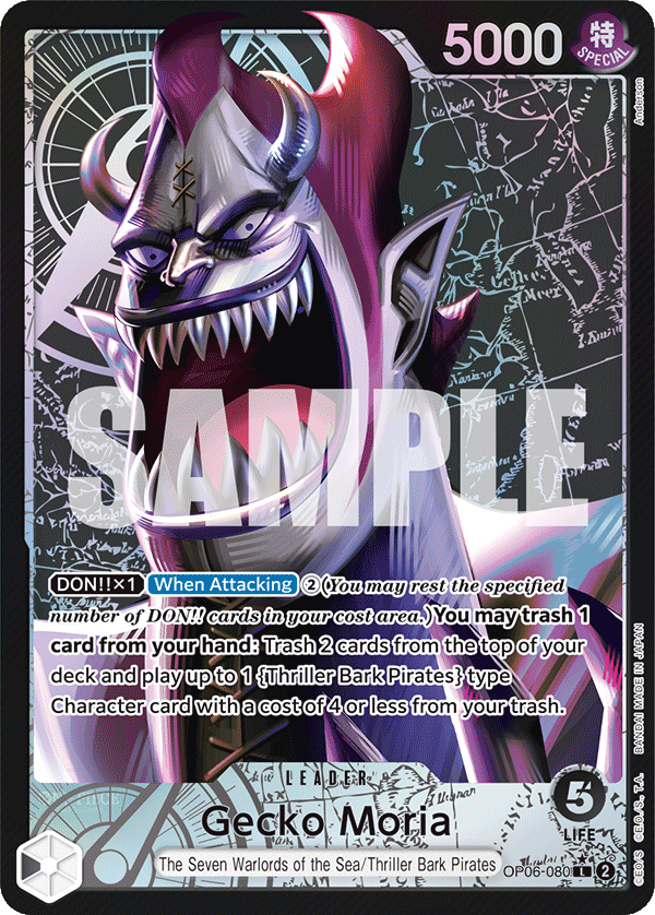 Gecko Moria (OP06-080) (Alternate Art)
