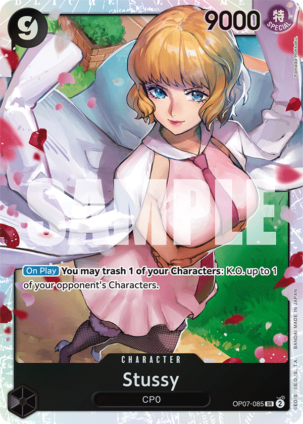 Stussy (OP07-085)