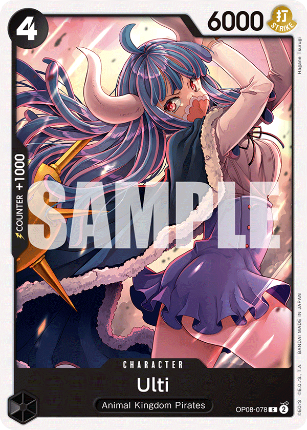 Ulti (OP08-078)