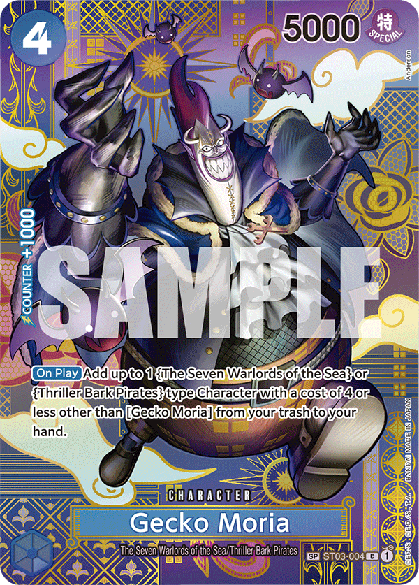 Gecko Moria (ST03-004) (Special Card)