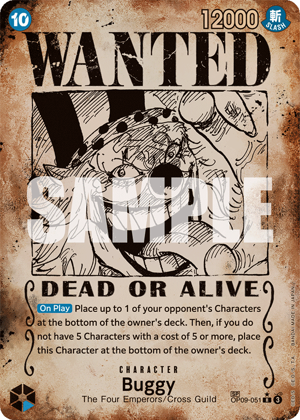 Buggy (Wanted Poster) (OP09-051) (Parallel / Alternate Art)