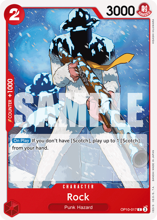 Rock (OP10-017)