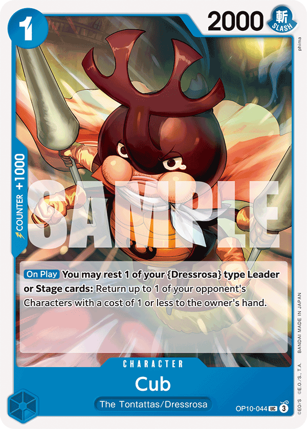 Cub (OP10-044)